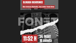 Blokada raskrsnice na 18 minuta
